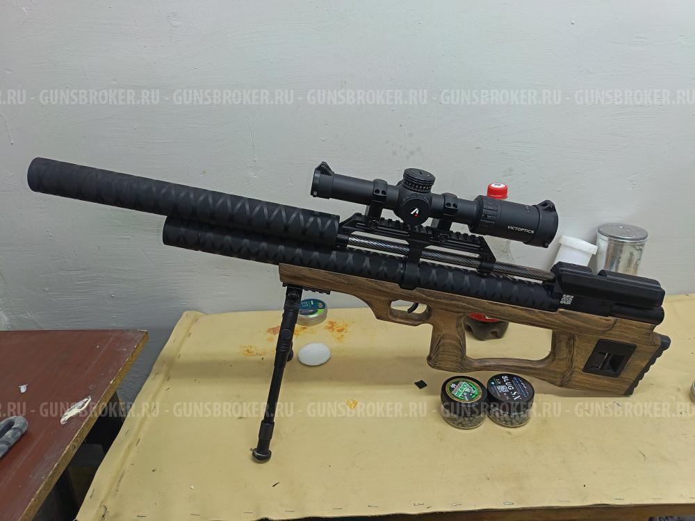 клюгерган снайпер