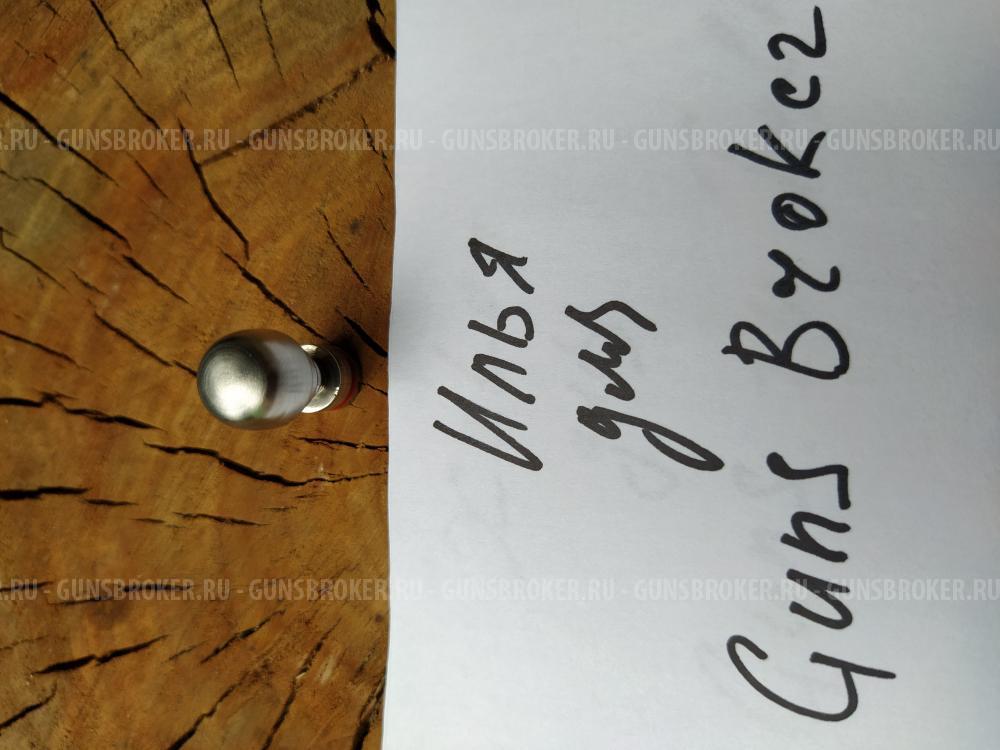 Кнопка предохранителя для Remington 870