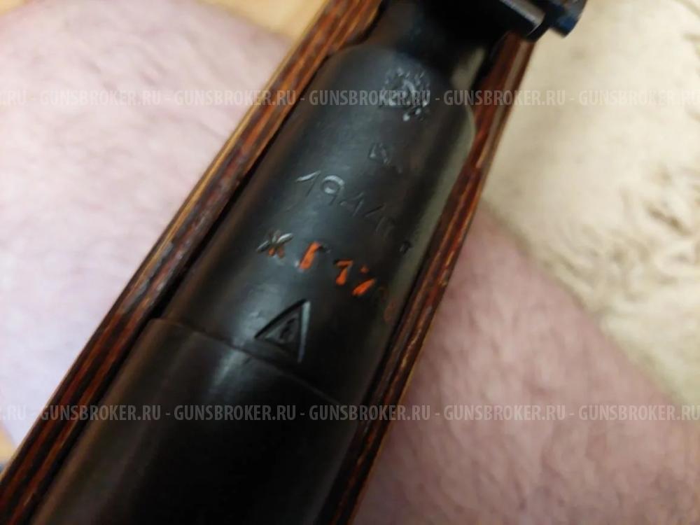 КО - 44