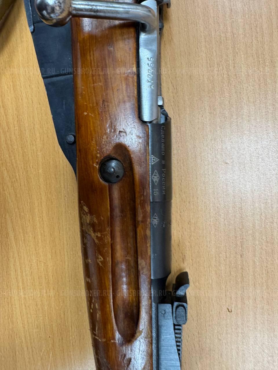 СРОЧНО КО-30-С кал. 7,62х54R