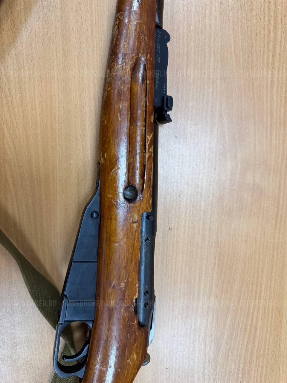 СРОЧНО КО-30-С кал. 7,62х54R