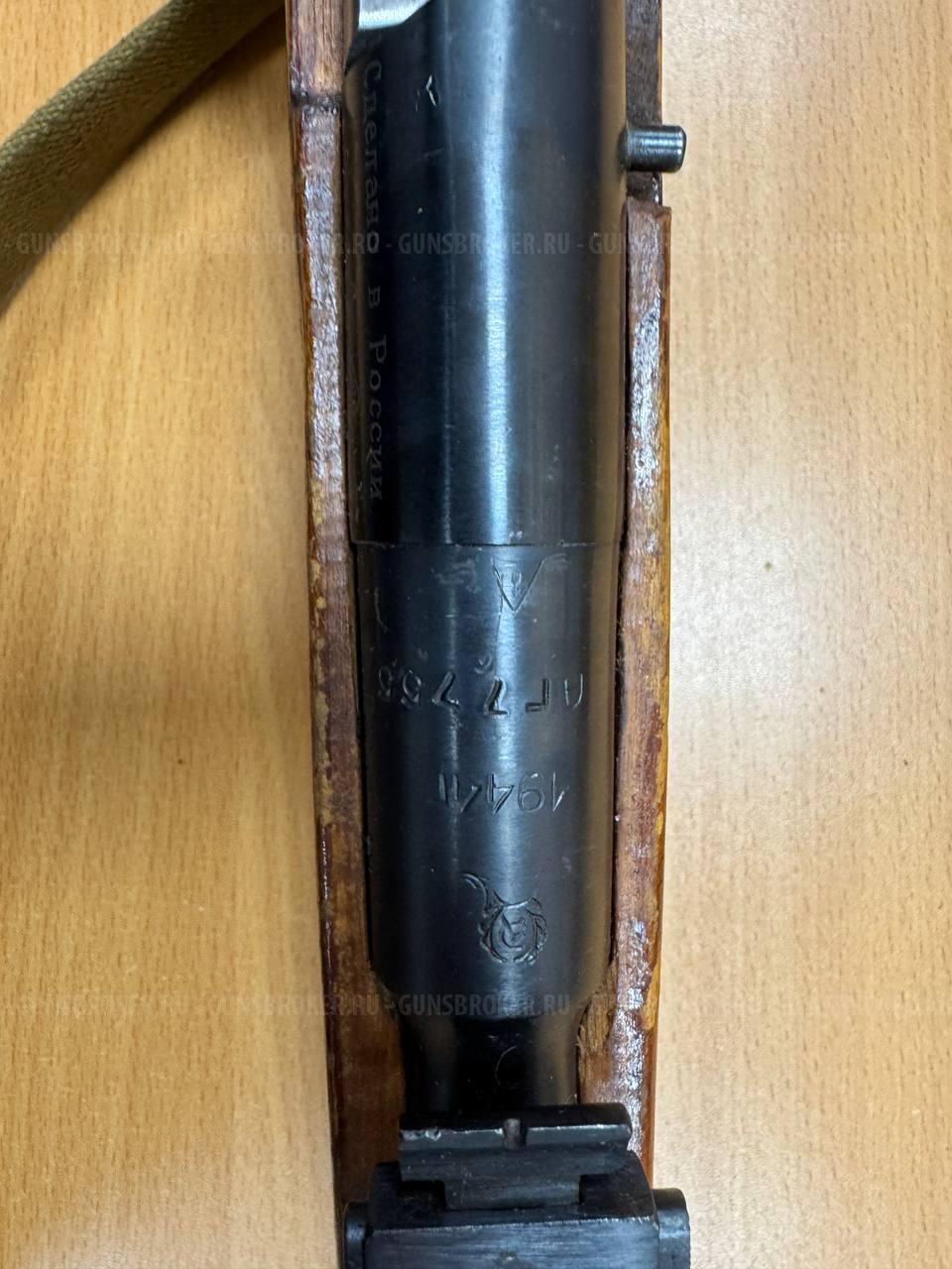 СРОЧНО КО-30-С кал. 7,62х54R