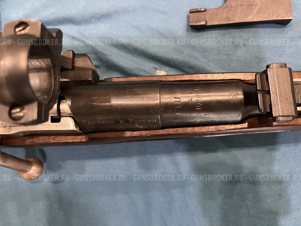 КО 30 С РТ Мосина 