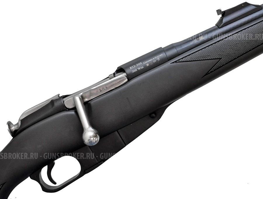 КО-308 к.7,62х51