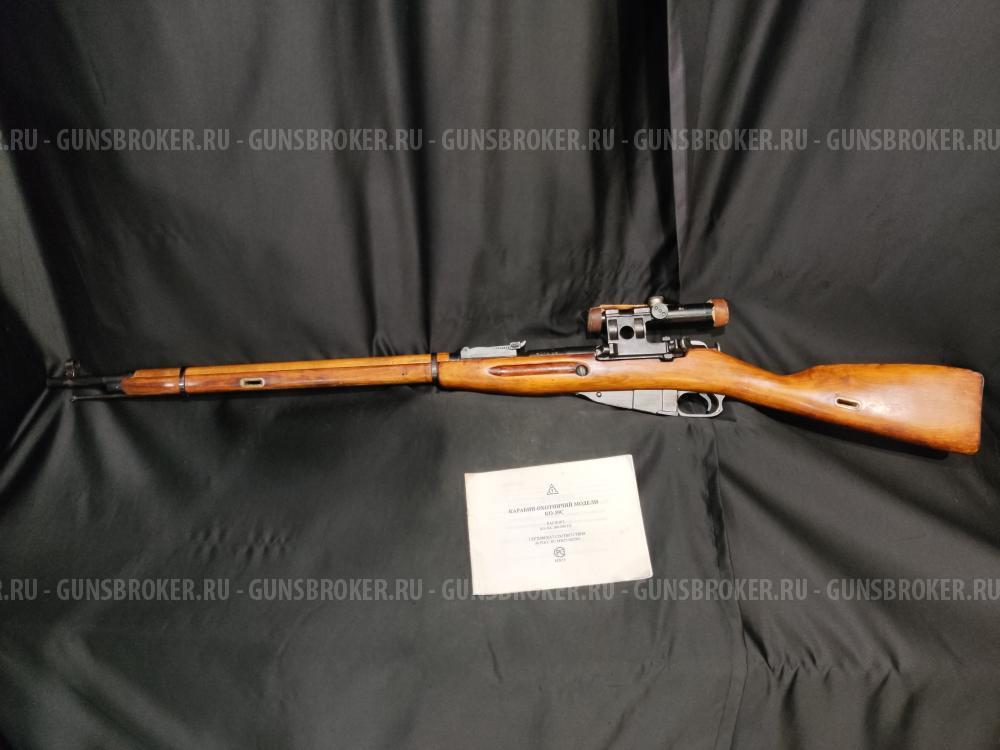 КО-30С, кал.7,62х54R
