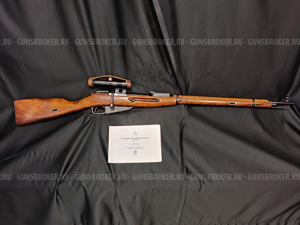 КО-30С, кал.7,62х54R