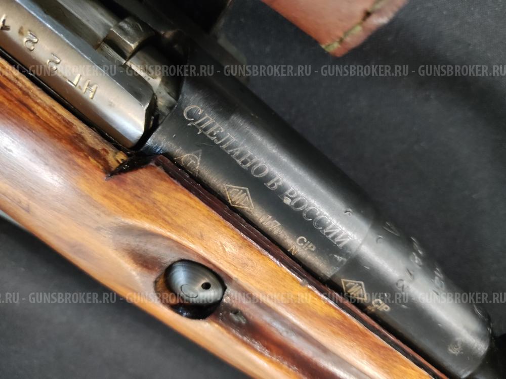 КО-30С, кал.7,62х54R
