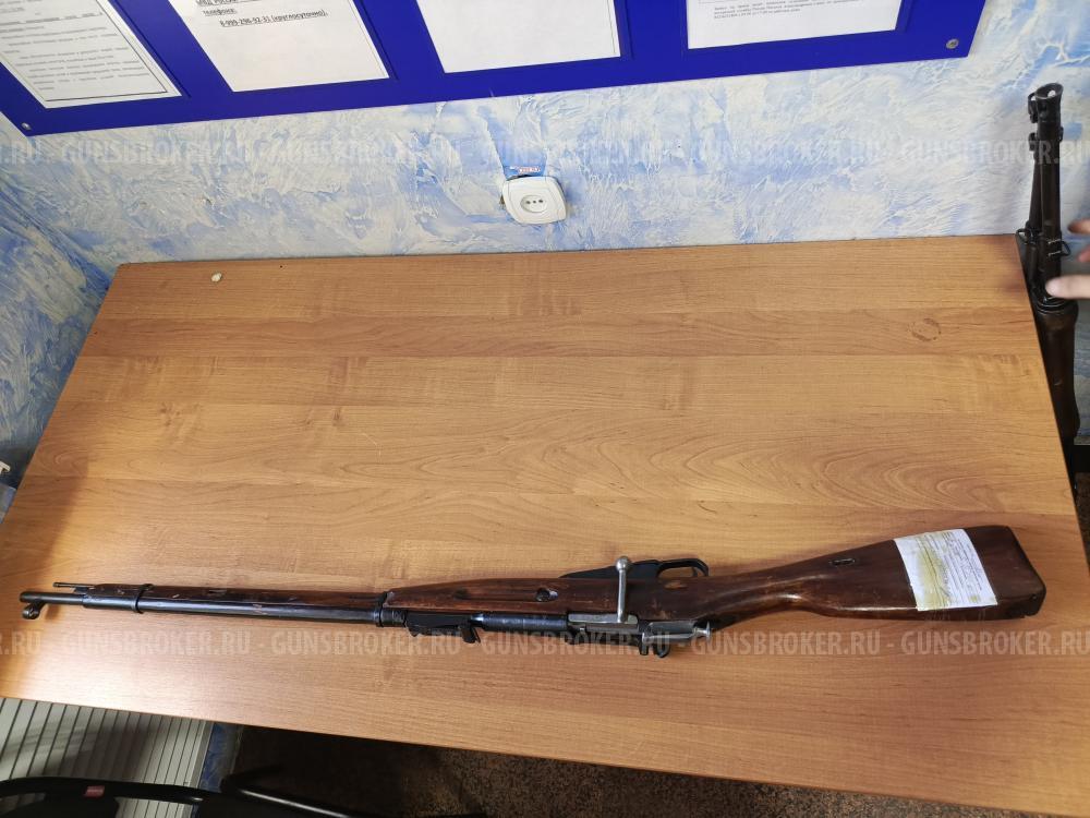 КО 30С (мосинка) 