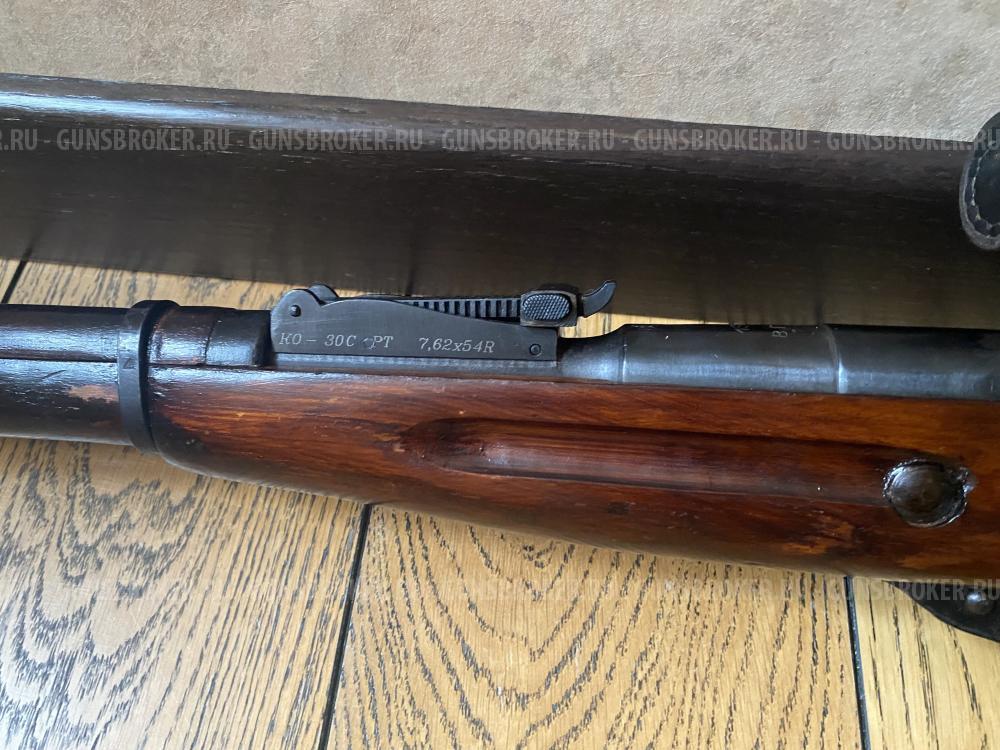 КО-30С-РТ Мосина
