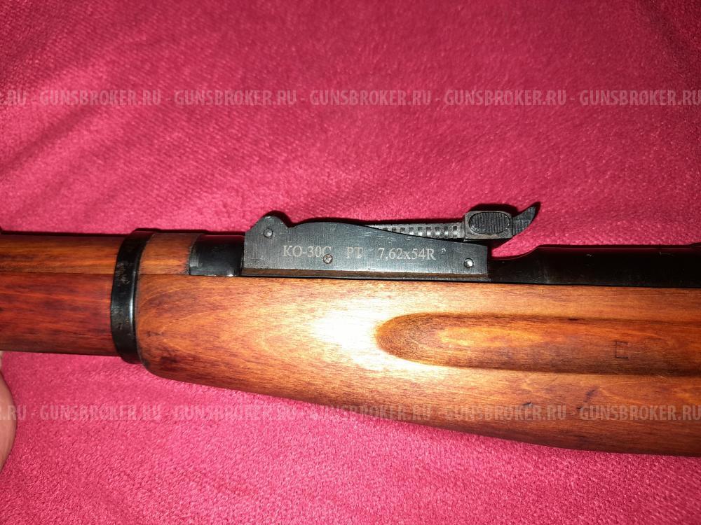 КО 30с Снайперская винтовка Мосина