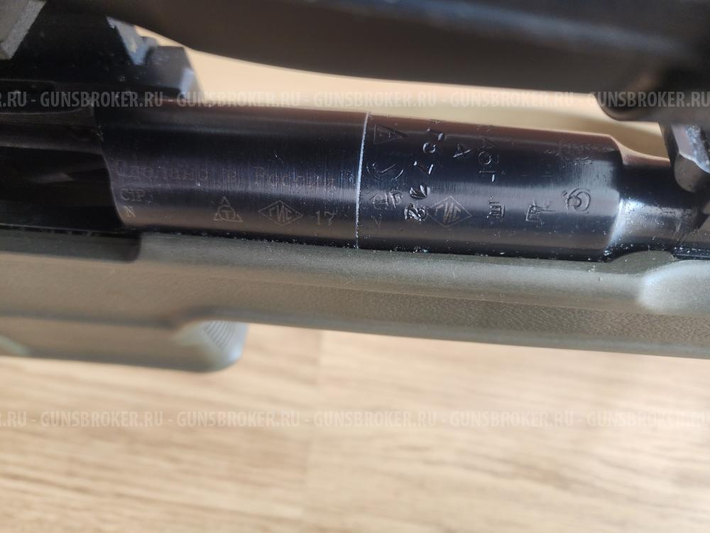 КО-30С