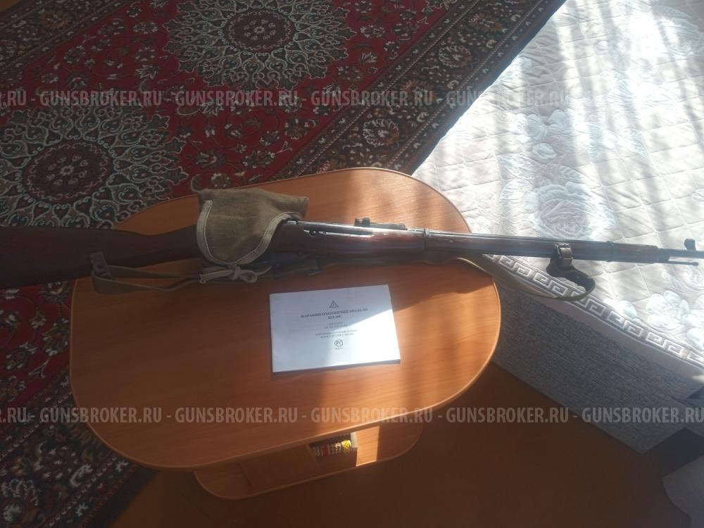 КО-30С