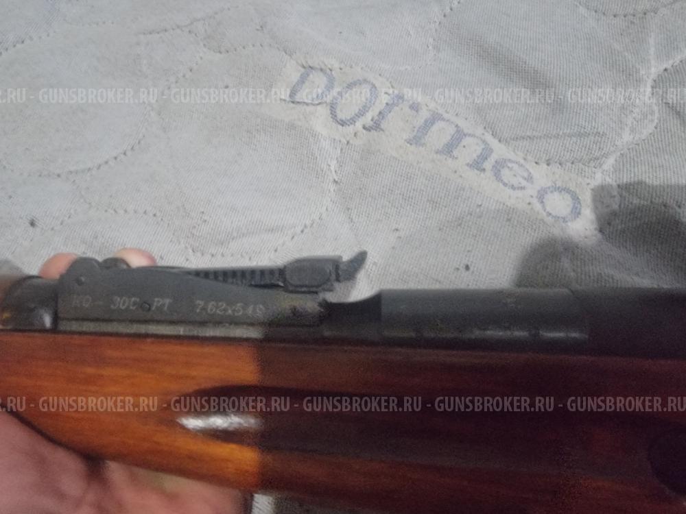 КО-30С
