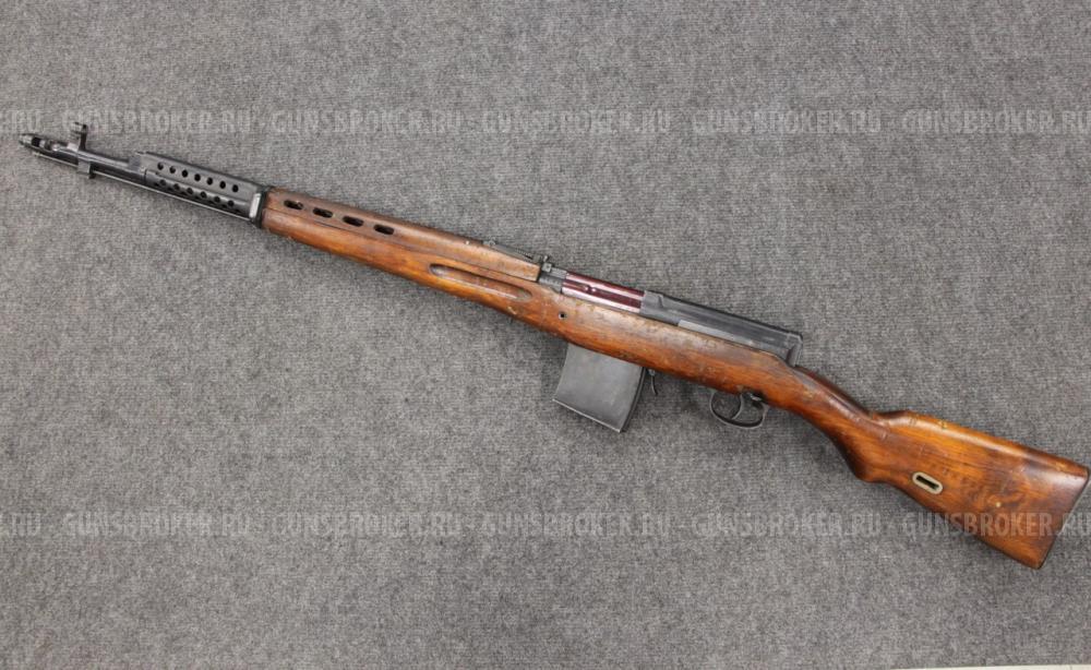 КО-40 АВТ (СВТ) кал.7,62x54 ЛЮБЕРЕЦКИЙ АРСЕНАЛ 