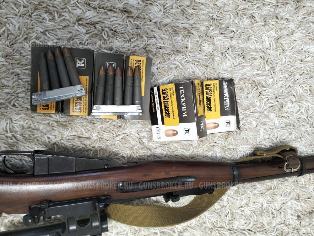  КО-44 -ланкастер 