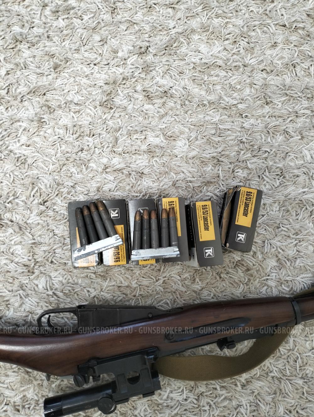  КО-44 -ланкастер 