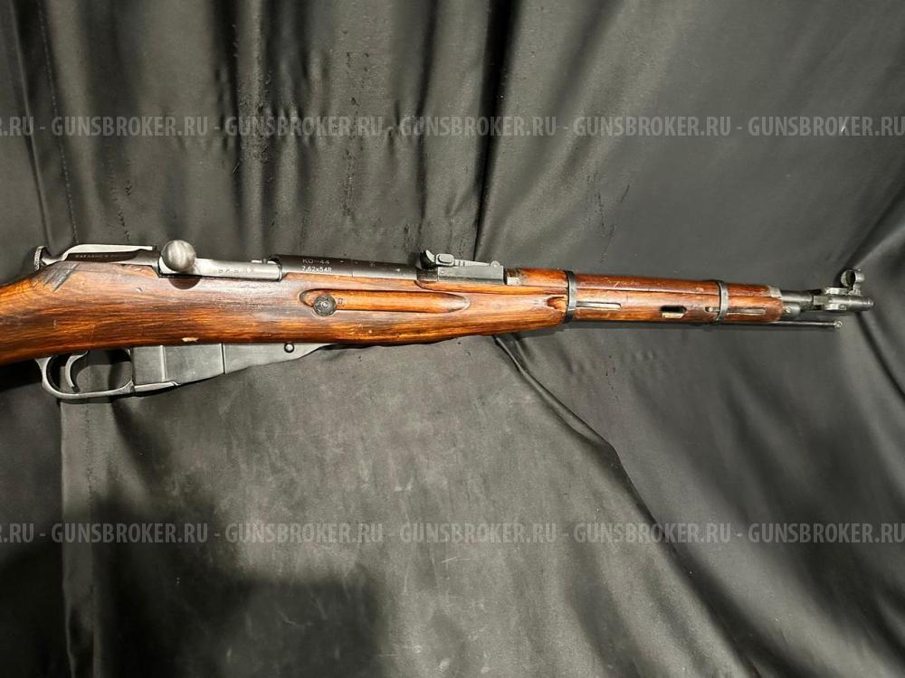 КО-44-01, кал.7,62х54R (1945г)
