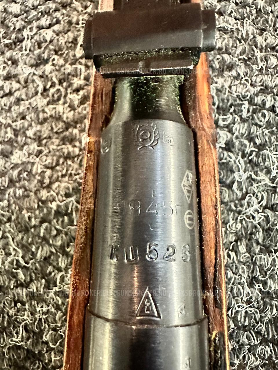 КО-44-01, кал.7,62х54R (1945г)