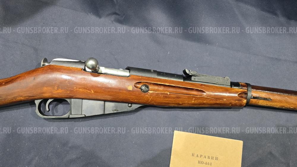 КО-44-1, кал.7,62х54R