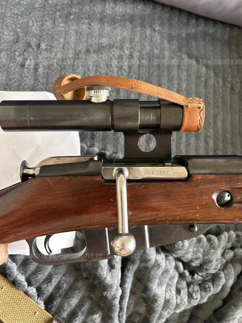 КО 44-1,СВМ