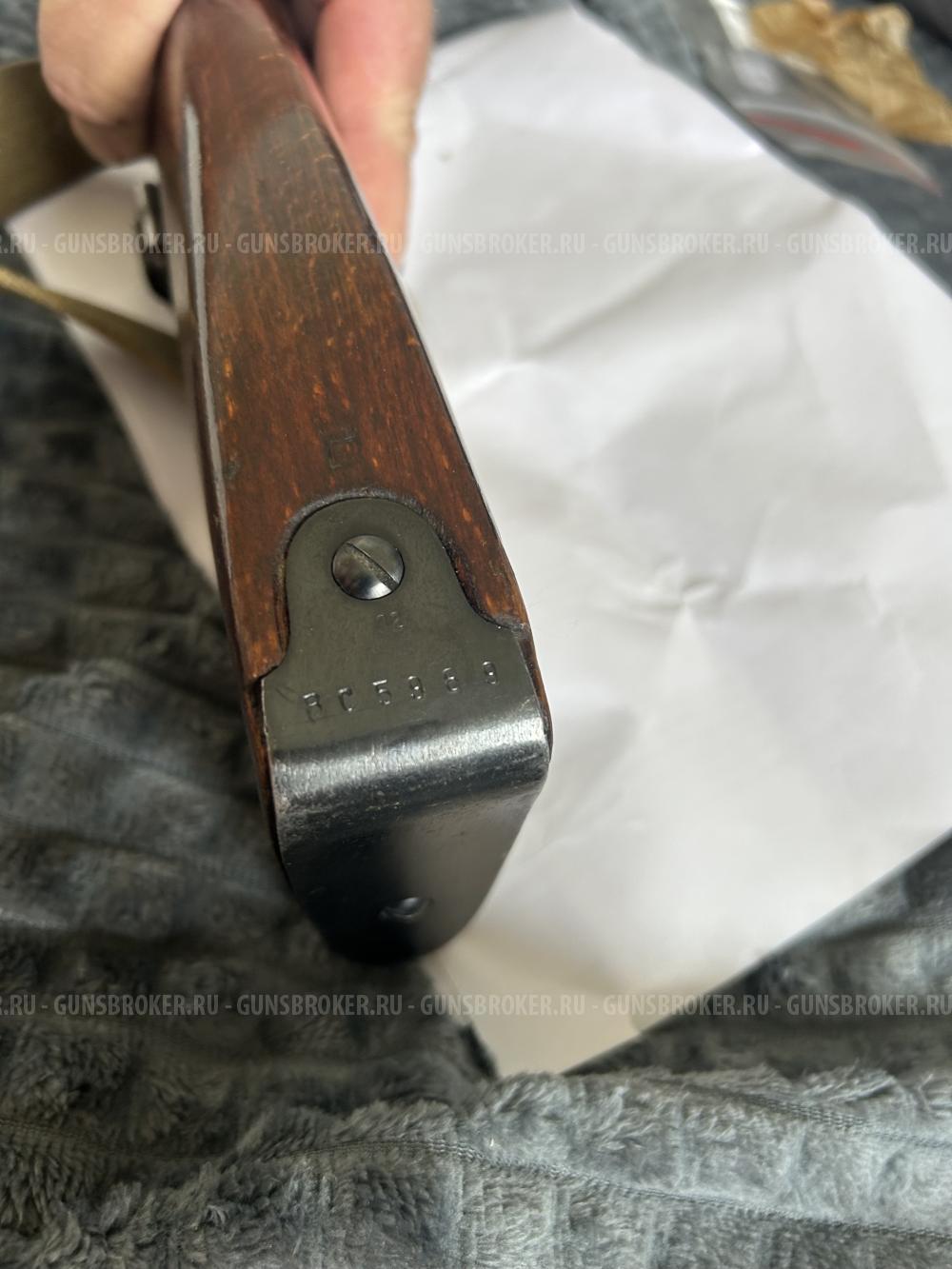 КО 44-1,СВМ
