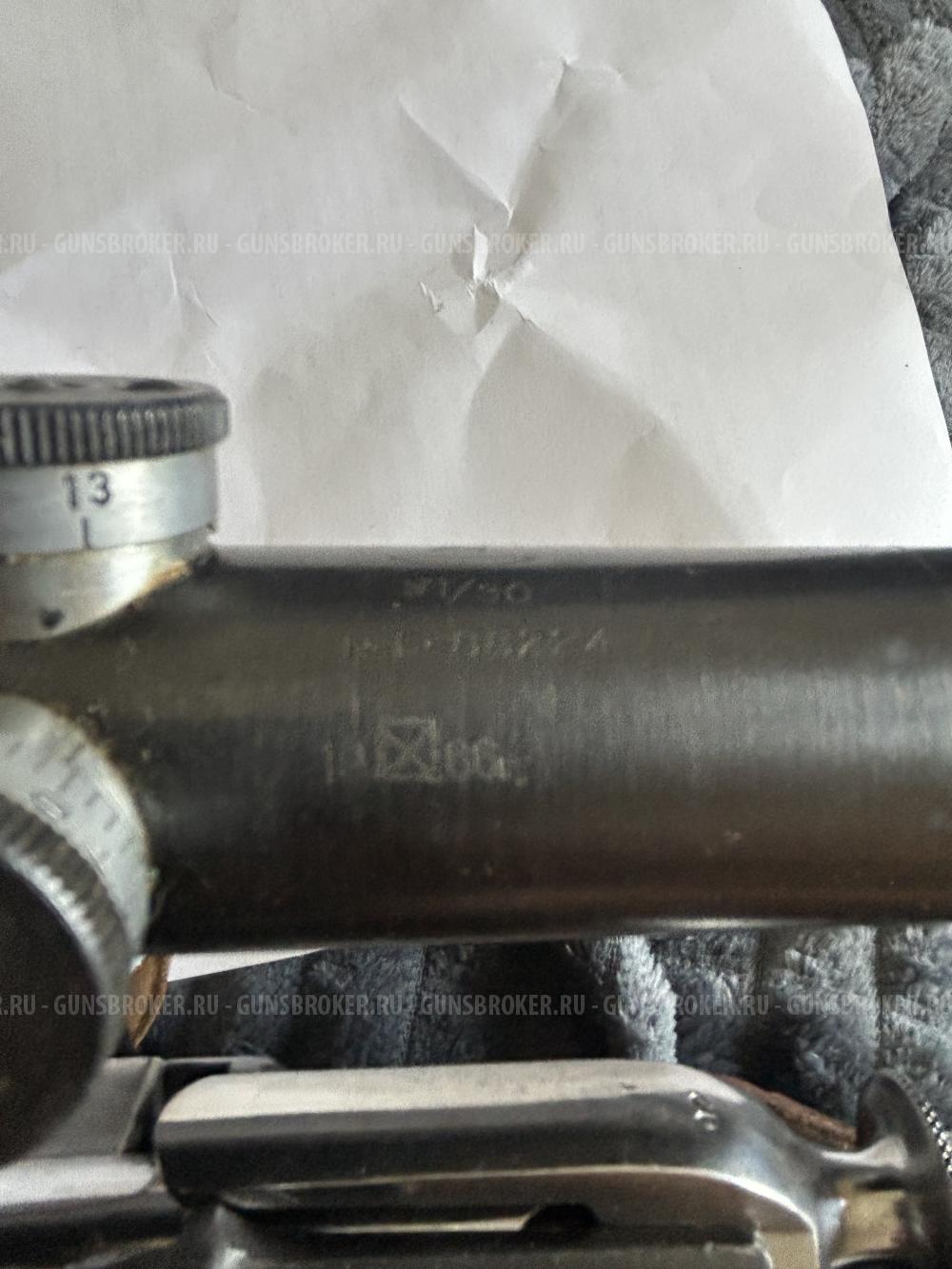 КО 44-1,СВМ
