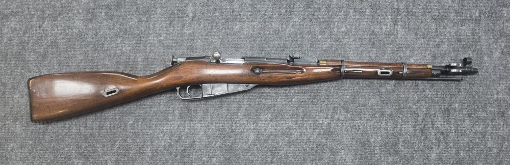 КО-44 7.62х54R