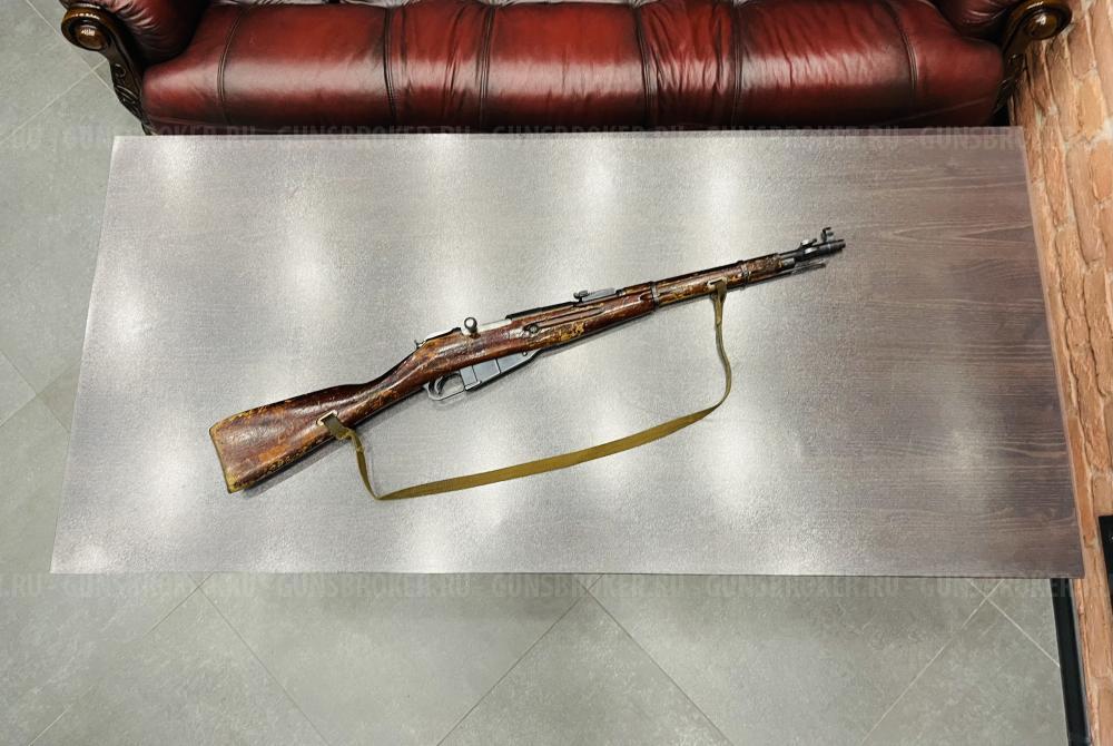 КО-44 к.7,62х53 (арт.644) 1946 г.в. тел.+7495-175-75-75