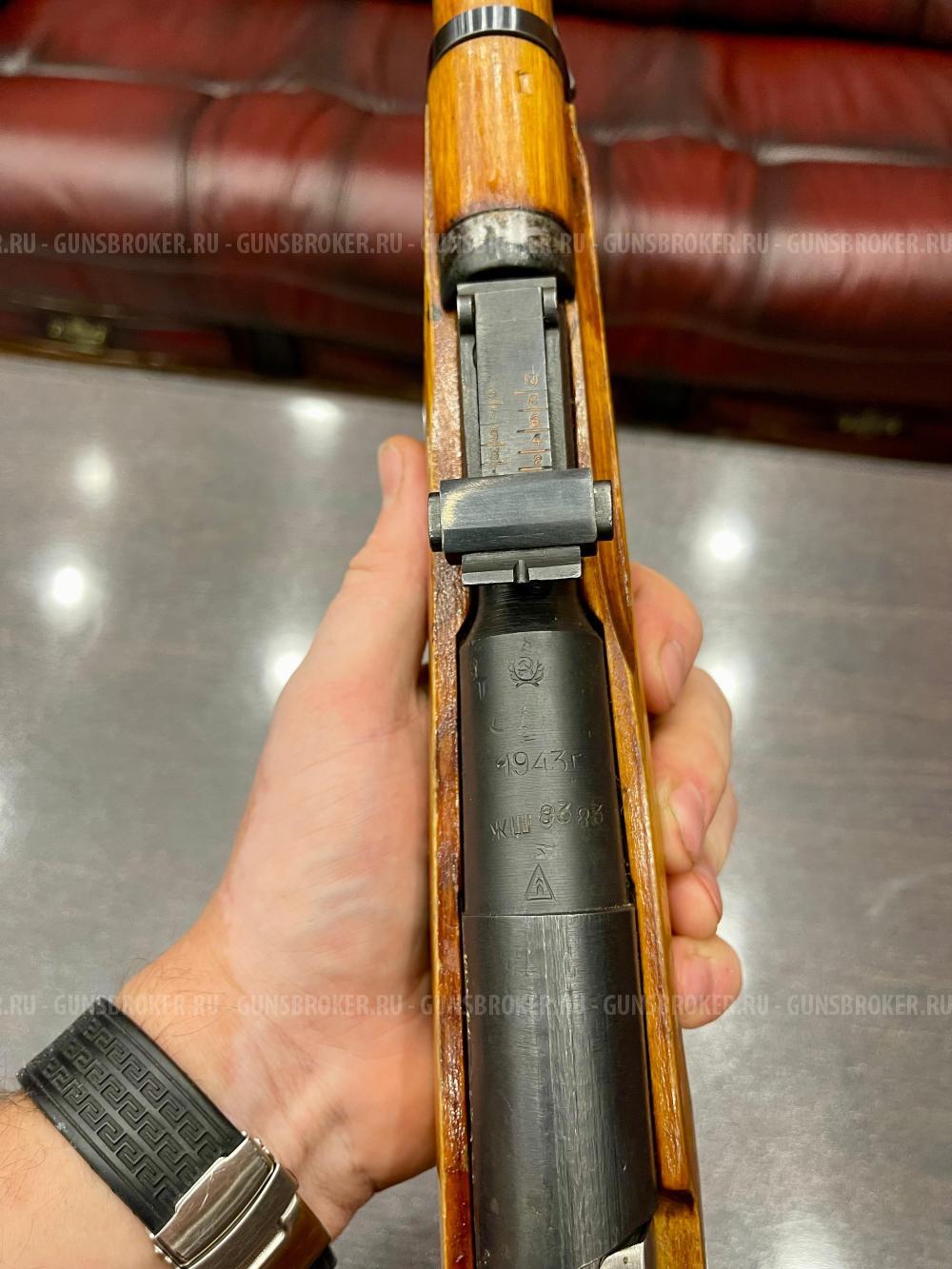 КО-44 к.7,62х53 (под финский патрон)