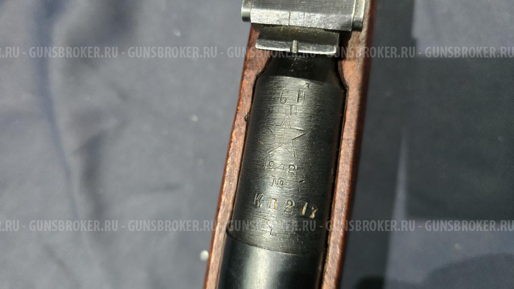 КО-44, кал.7,62х54R