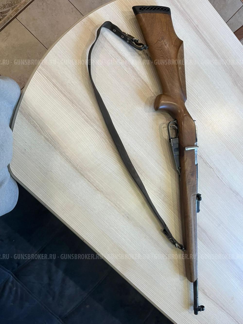 КО-44 калибр 7,62x54