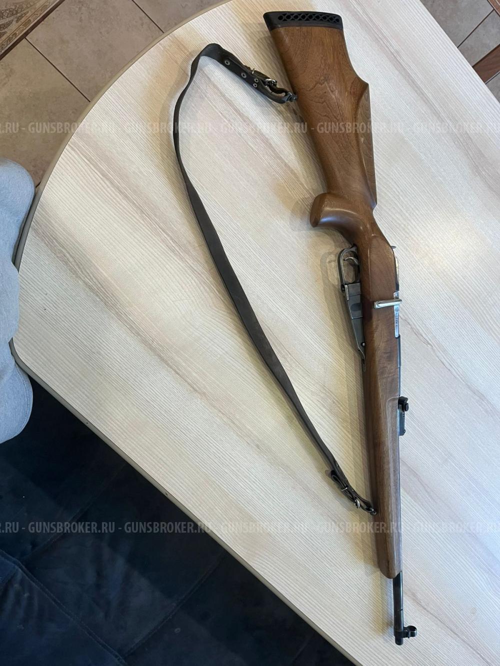 КО-44 калибр 7,62x54