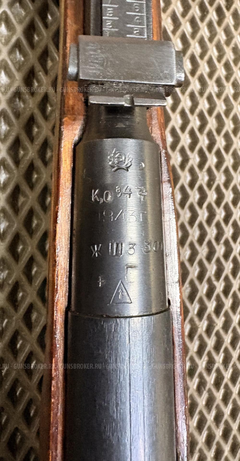 КО-44 Мосина 1943г.