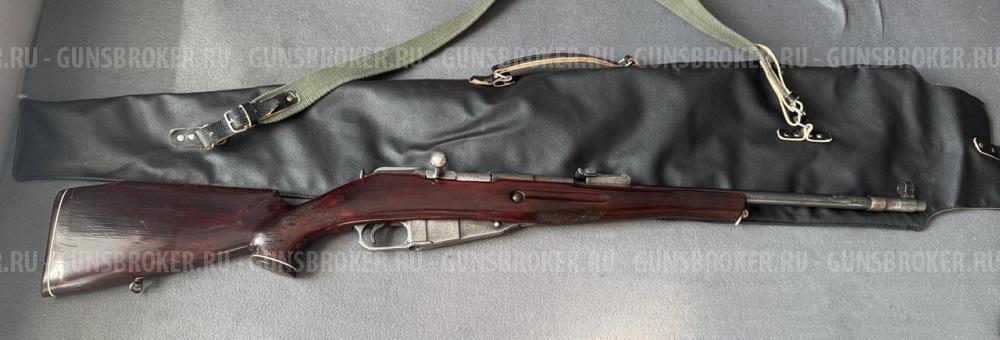 КО-44 Мосина 1944г.в.