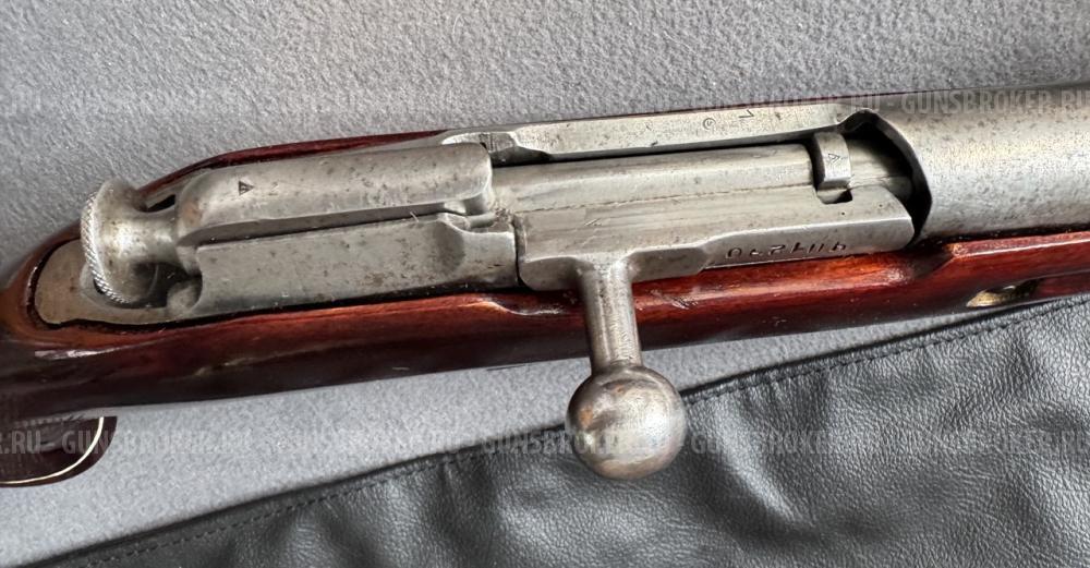 КО-44 Мосина 1944г.в.