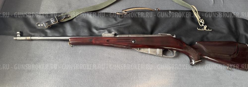 КО-44 Мосина 1944г.в.