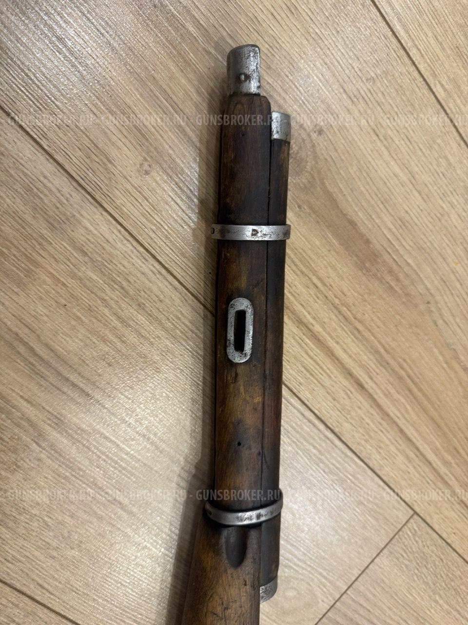 КО-44 Мосина 1944г.в.