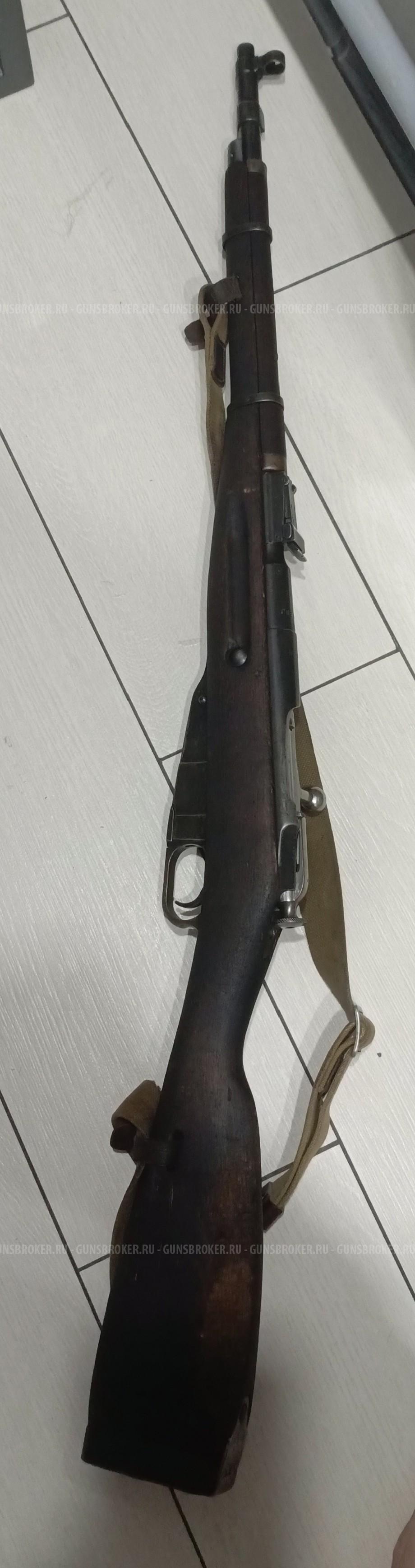 Ко 44 Мосина 1945 г мосинка