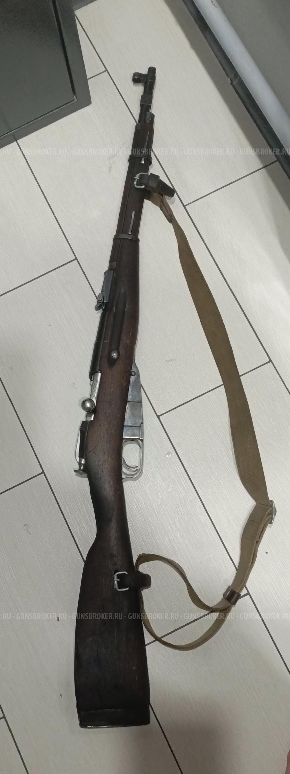 Ко 44 Мосина 1945 г мосинка