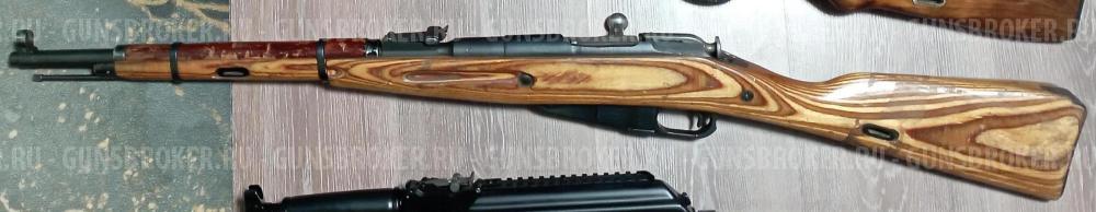 КО-44 (Мосинка)