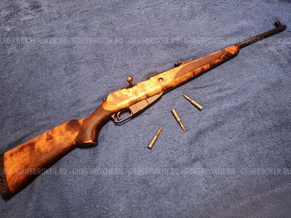 КО-44 (Мосинка)