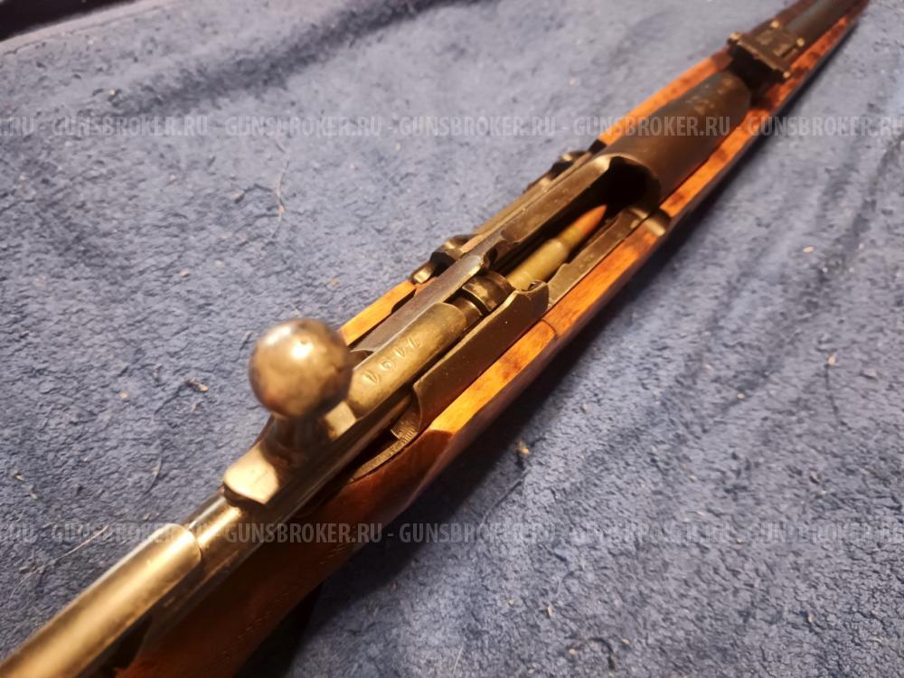 КО-44 (Мосинка)