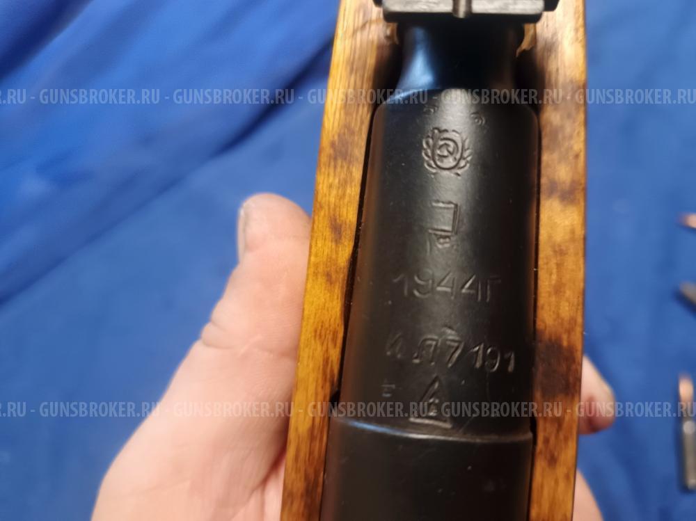 КО-44 (Мосинка)