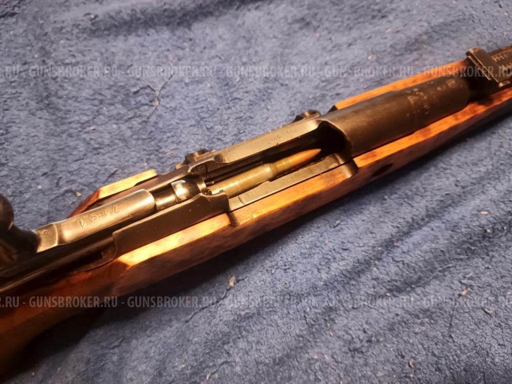 КО-44 (Мосинка)