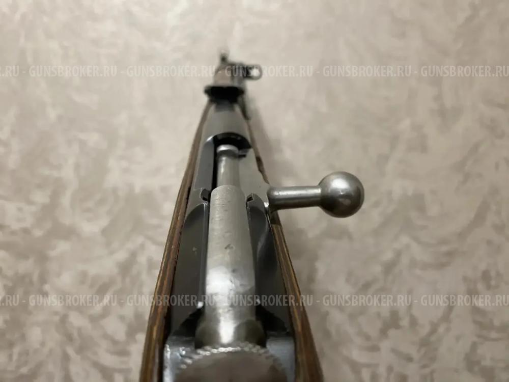 КО-44