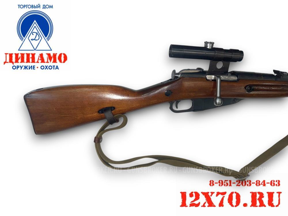 КО-44