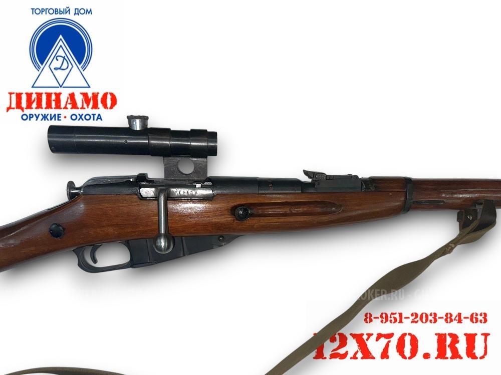 КО-44