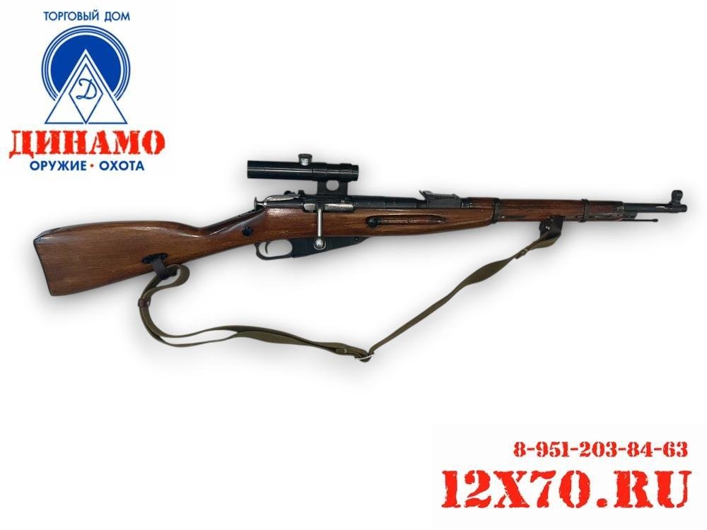 КО-44