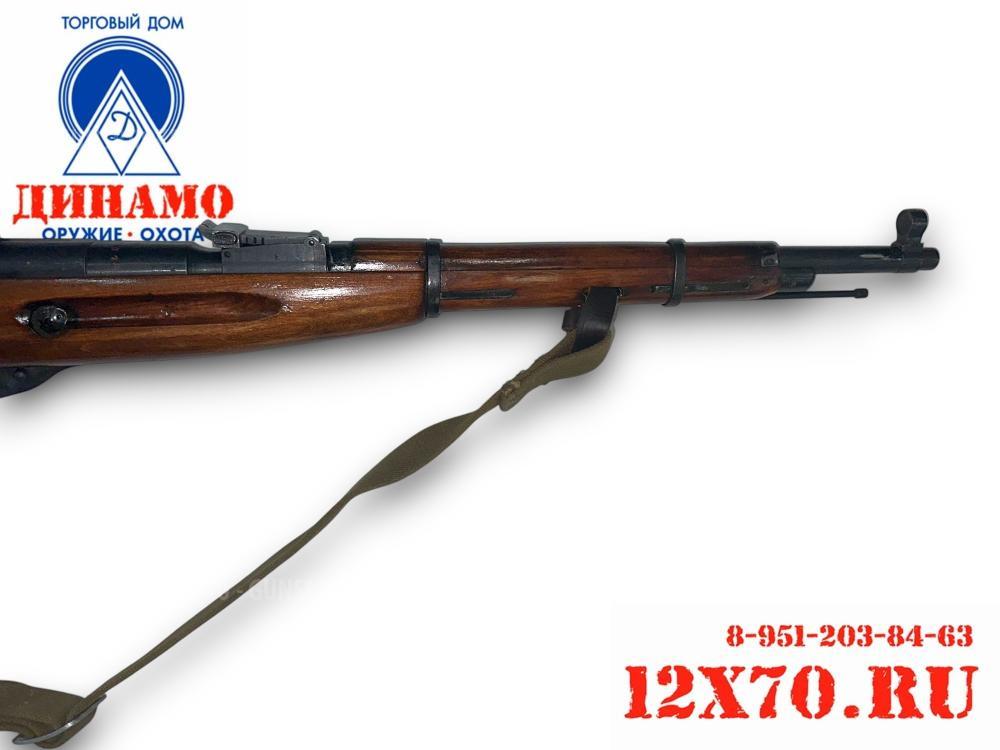 КО-44
