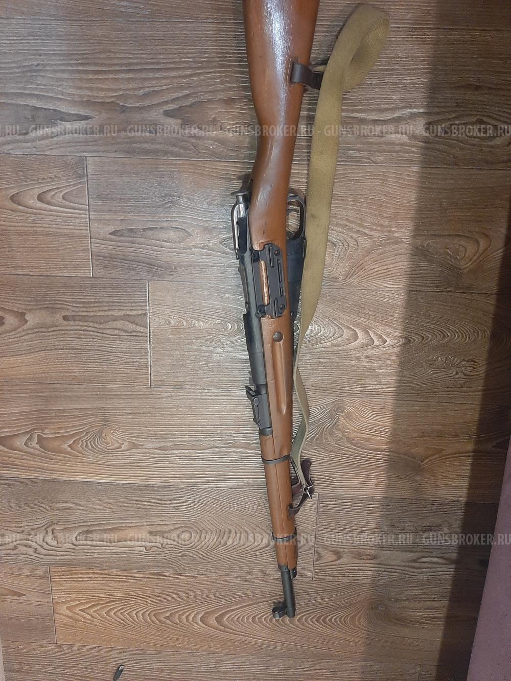 Ко-44